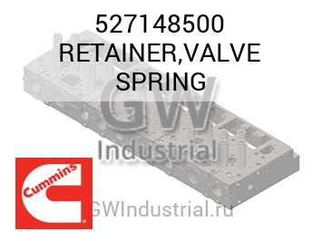 RETAINER,VALVE SPRING — 527148500