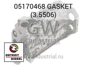 GASKET (3.5506) — 05170468