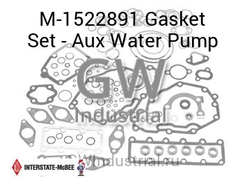 Gasket Set - Aux Water Pump — M-1522891
