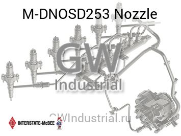 Nozzle — M-DNOSD253