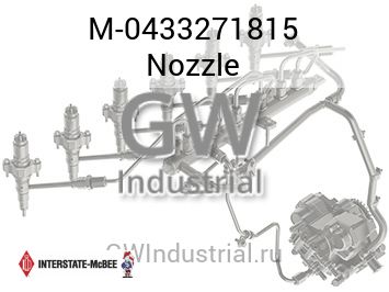 Nozzle — M-0433271815