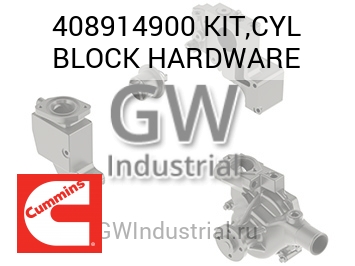 KIT,CYL BLOCK HARDWARE — 408914900