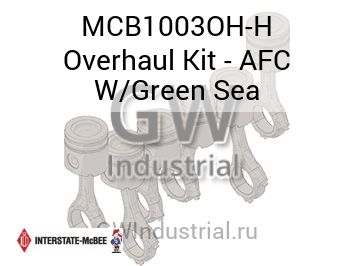 Overhaul Kit - AFC W/Green Sea — MCB1003OH-H