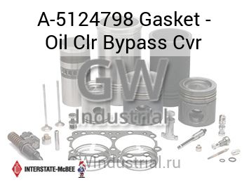 Gasket - Oil Clr Bypass Cvr — A-5124798