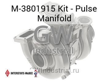 Kit - Pulse Manifold — M-3801915