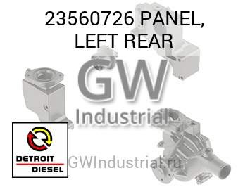 ЗАДН. (ЛЕВ.) PANEL