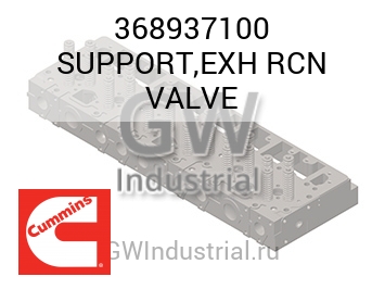 SUPPORT,EXH RCN VALVE — 368937100