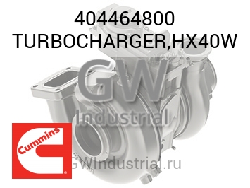 TURBOCHARGER,HX40W — 404464800