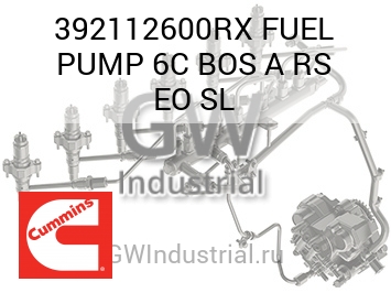 НАСОС ТОПЛИВНЫЙ 6C BOS A RS EO SL