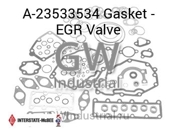 Gasket - EGR Valve — A-23533534