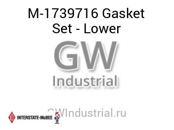 НИЖНИЙ НАБОР ПРОКЛАДОК CAT 3054/C4.4 MC BEE