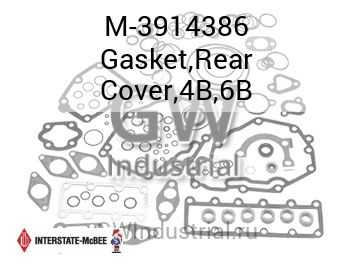 Gasket,Rear Cover,4B,6B — M-3914386