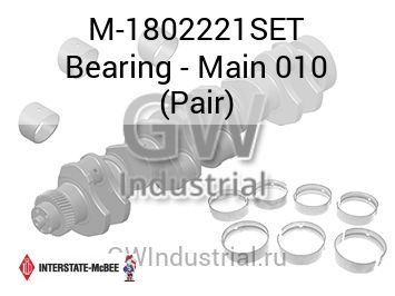 Bearing - Main 010 (Pair) — M-1802221SET