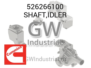 ВАЛ ПРОМЕЖУТОЧНЫЙ