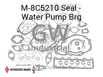Seal - Water Pump Brg — M-8C5210