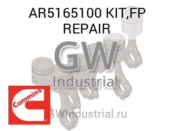 KIT,FP REPAIR — AR5165100
