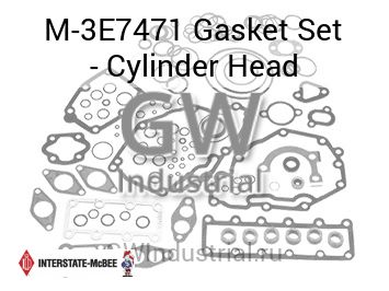 Gasket Set - Cylinder Head — M-3E7471