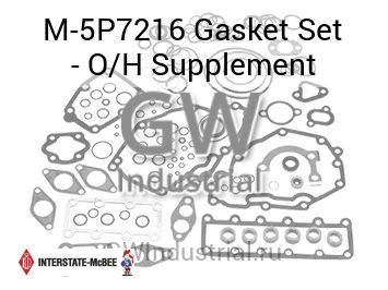 Gasket Set - O/H Supplement — M-5P7216