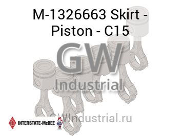 Skirt - Piston - C15 — M-1326663