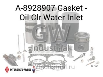 Gasket - Oil Clr Water Inlet — A-8928907