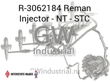 Reman Injector - NT - STC — R-3062184