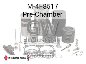 Pre-Chamber — M-4F8517