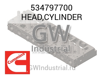 HEAD,CYLINDER — 534797700