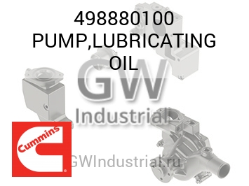 PUMP,LUBRICATING OIL — 498880100