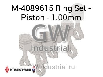 Ring Set - Piston - 1.00mm — M-4089615