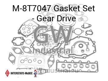 Gasket Set - Gear Drive — M-8T7047