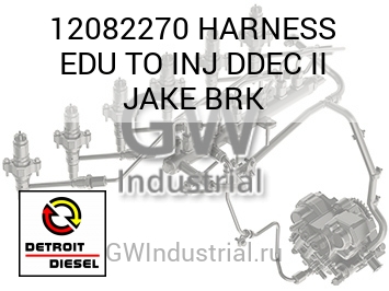 HARNESS EDU TO INJ DDEC II JAKE BRK — 12082270