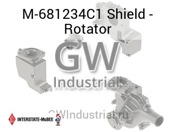 Shield - Rotator — M-681234C1
