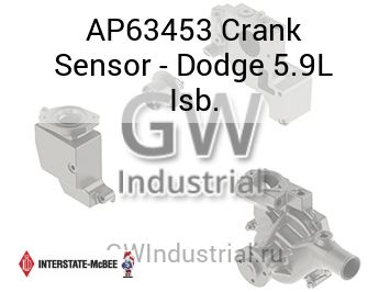 Crank Sensor - Dodge 5.9L Isb. — AP63453
