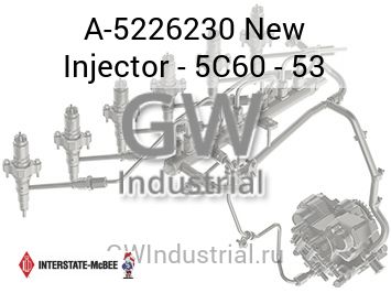 New Injector - 5C60 - 53 — A-5226230