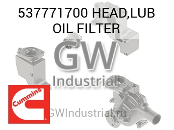 HEAD,LUB OIL FILTER — 537771700