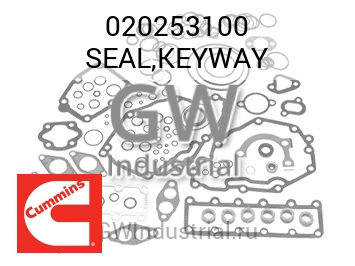 SEAL,KEYWAY — 020253100