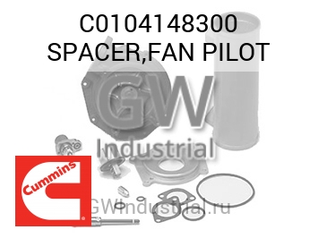 SPACER,FAN PILOT — C0104148300