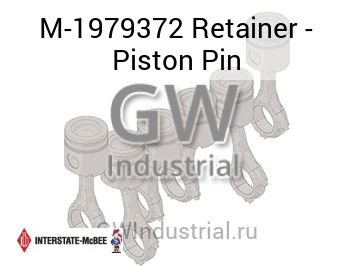 Retainer - Piston Pin — M-1979372