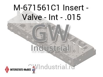 Insert - Valve - Int - .015 — M-671561C1