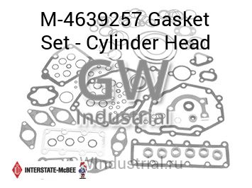 Gasket Set - Cylinder Head — M-4639257