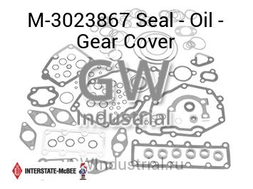 Seal - Oil - Gear Cover — M-3023867