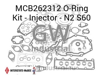 O-Ring Kit - Injector - N2 S60 — MCB262312