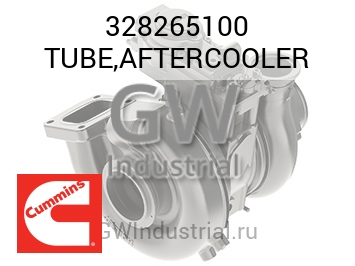 TUBE,AFTERCOOLER — 328265100