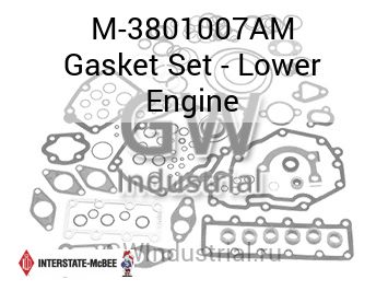 Gasket Set - Lower Engine — M-3801007AM