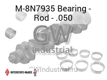 Bearing - Rod - .050 — M-8N7935