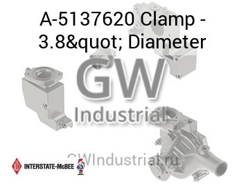 Clamp - 3.8" Diameter — A-5137620