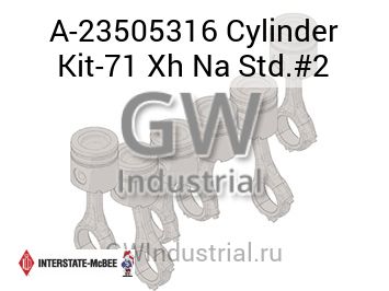 Cylinder Kit-71 Xh Na Std.#2 — A-23505316