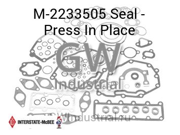 Seal - Press In Place — M-2233505