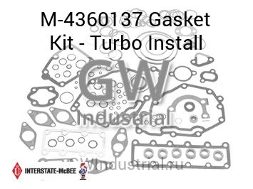 Gasket Kit - Turbo Install — M-4360137