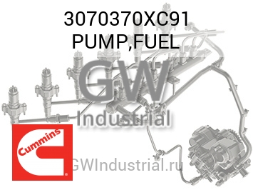 PUMP,FUEL — 3070370XC91